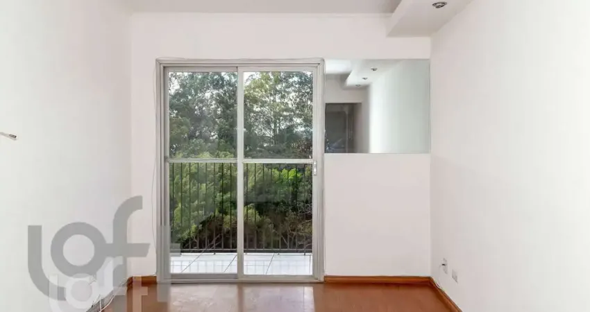 Apartamento com 2 quartos à venda na Azem Abdalla Azem, 212, Butantã, São Paulo