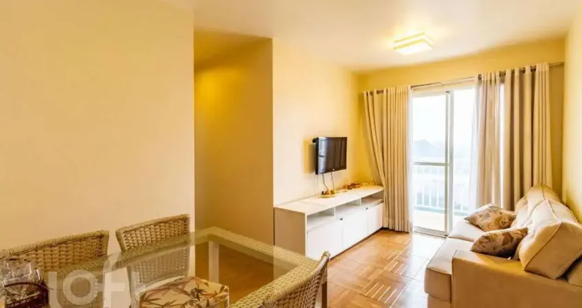 Apartamento com 2 quartos à venda na Kenkiti Simomoto, 728, Jaguaré, São Paulo