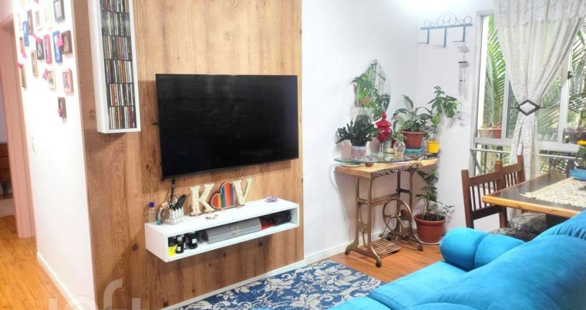 Apartamento com 2 quartos à venda na Rua Vinte e Cinco de Janeiro, 151, Bom Retiro, São Paulo