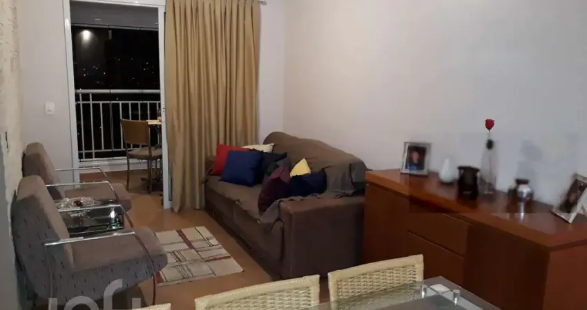 Apartamento com 2 quartos à venda na Rua David Eid, 865, Cidade Ademar, São Paulo
