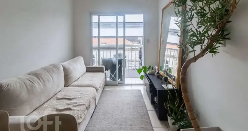 Apartamento com 2 quartos à venda na Alameda Cleveland, 221, Santa Cecília, São Paulo