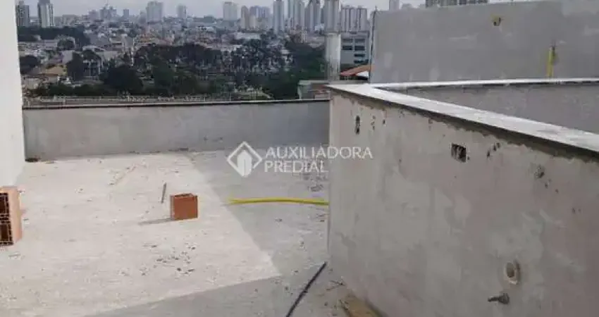 Cobertura com 2 quartos à venda na Rua Horácio Hunti, 75, Vila Humaitá, Santo André