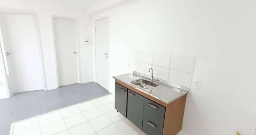 Apartamento com 2 quartos para alugar na Rua Barão de Resende, Ipiranga, São Paulo