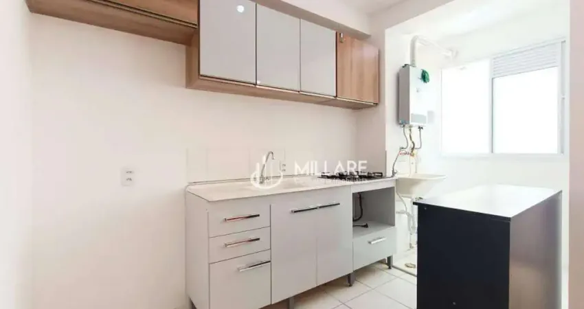 Apartamento com 1 quarto para alugar na Rua do Lavapés, Cambuci, São Paulo