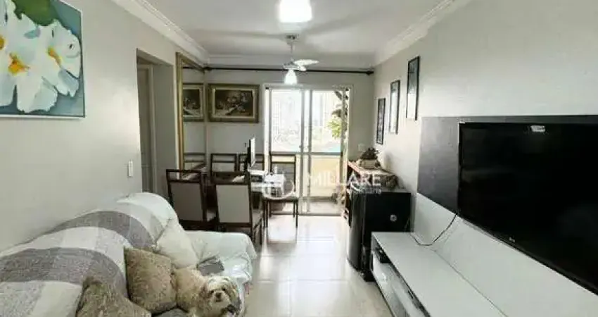 Apartamento com 2 quartos à venda na Rua Tupanaci, 300, Vila Gumercindo, São Paulo