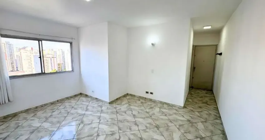 Apartamento com 2 quartos para alugar na Rua dos Heliotrópios, 133, Mirandópolis, São Paulo