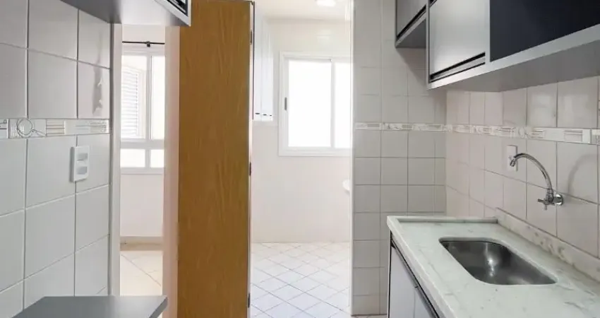 Apartamento com 2 quartos, 70 m², aluguel por r$ 2.800/mês- avenida doutor eduardo cury - jardim das colinas - são josé dos campos/sp