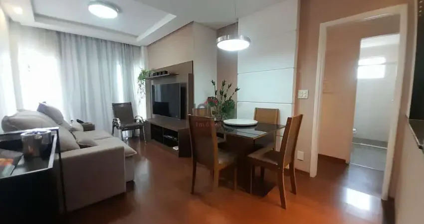 Apartamento com 2 quartos à venda na Avenida Doutor Paulo Japiassu Coelho, Cascatinha, Juiz de Fora