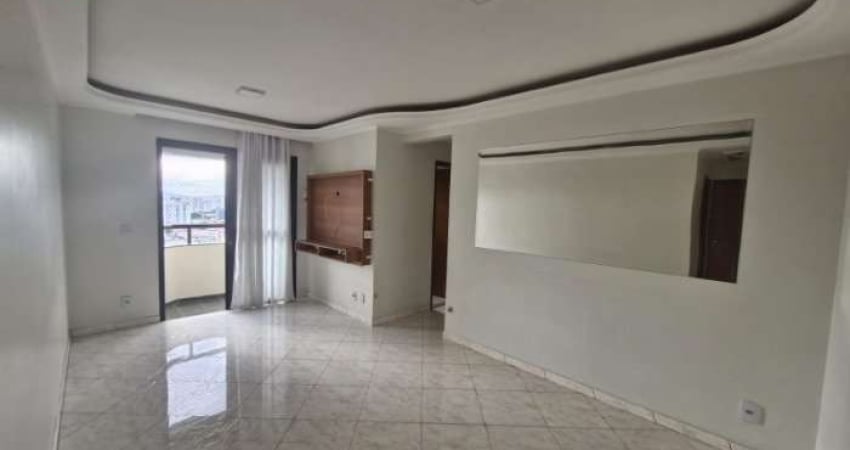 Apartamento com 2 quartos à venda na Rua da Mooca, Mooca, São Paulo
