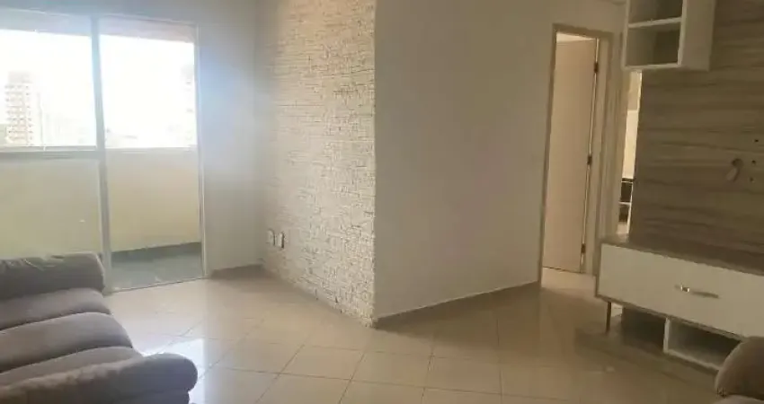 Apartamento com 2 quartos à venda na Rua Jaboticabal, Mooca, São Paulo
