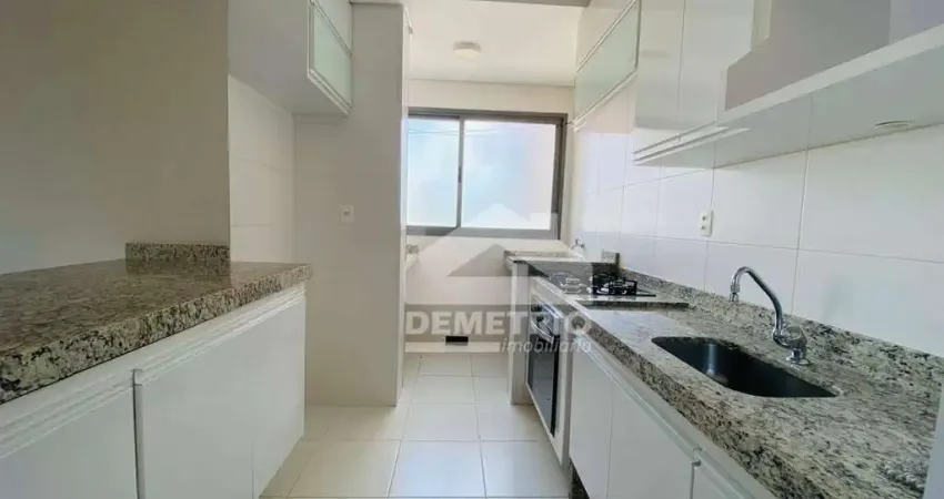 Apartamento com 2 quartos para alugar na Avenida Presidente Vargas, Vila Paraiba, Guaratinguetá