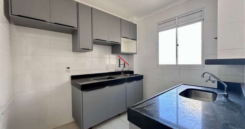 Apartamento com 2 quartos para alugar na Gleba Esperança, Londrina
