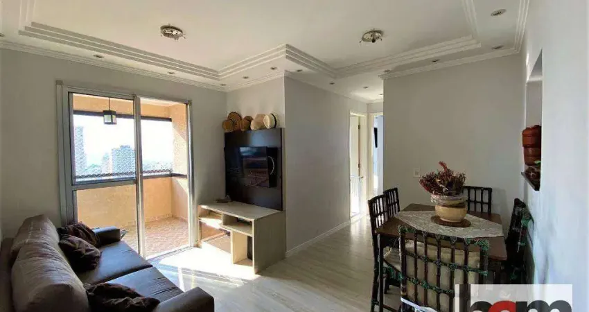 Apartamento com 2 dormitórios à venda, 62 m² por r$ 455.000,00 - vila yara - osasco/sp