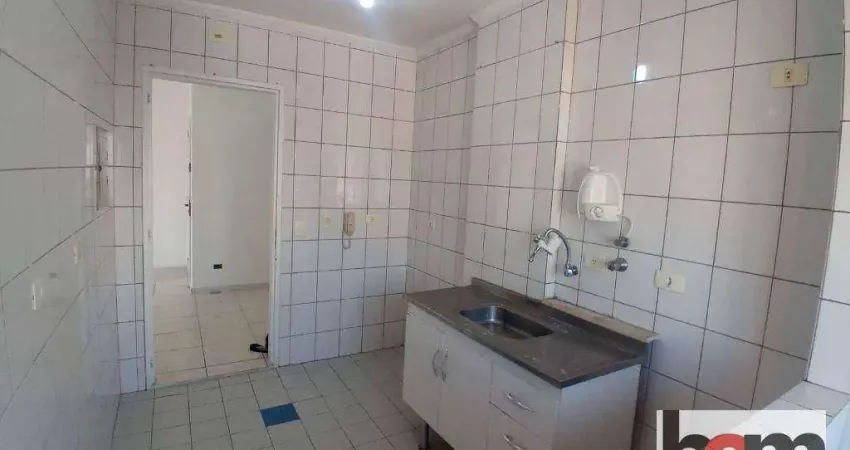 Apartamento com 2 dormitórios à venda, 48 m² por r$ 275.600 - jaguaré - são paulo/sp