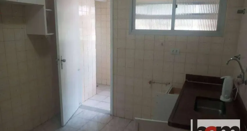 Apartamento com 2 dormitórios para alugar, 74 m² por r$ 2.838,40/mês - jaguaré - são paulo/sp