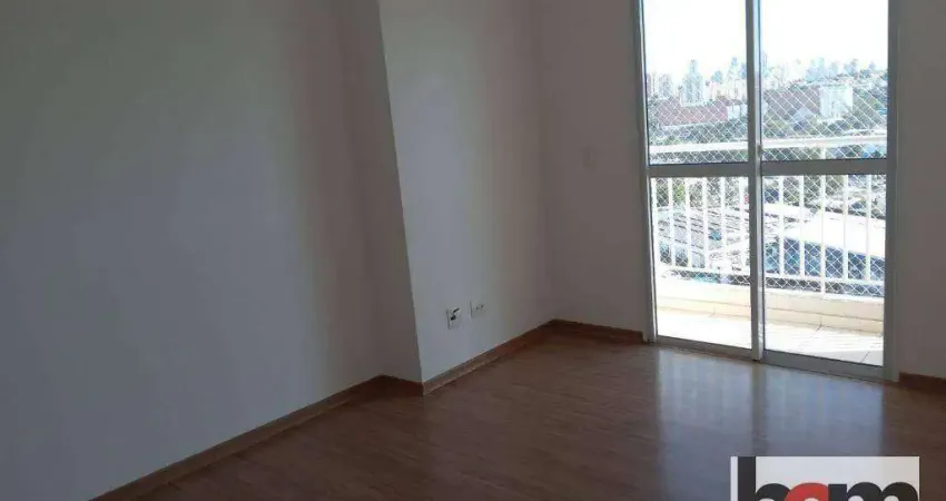 Apartamento com 2 dormitórios à venda, 63 m² por r$ 480.000,00 - jaguaré - são paulo/sp
