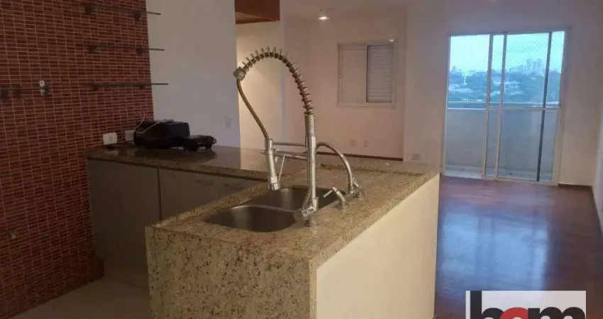 Apartamento com 2 dorms com sala ampliada,suíte,andar alto com  70 m² - venda por r$ 650.000 ou aluguel  - jaguaré - são paulo/sp