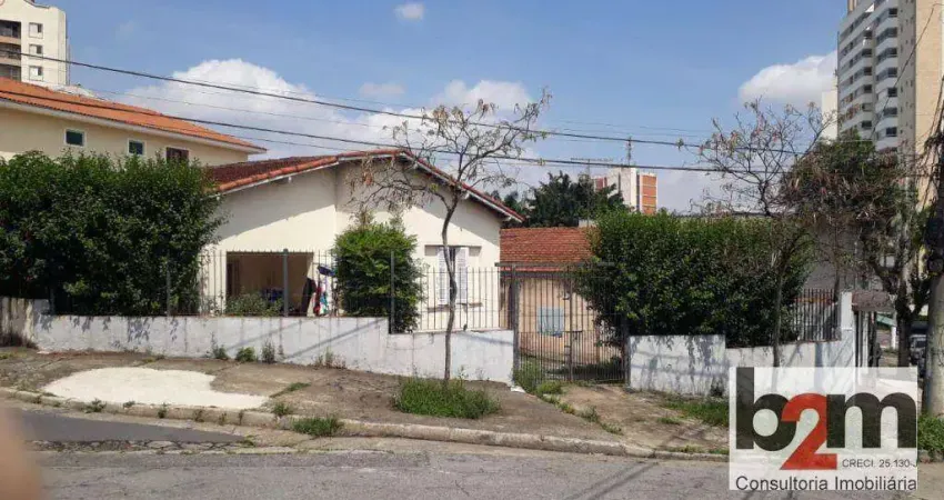 Casa com 3 dormitórios à venda, 156 m² por r$ 699.000,00 - jaguaré - são paulo/sp