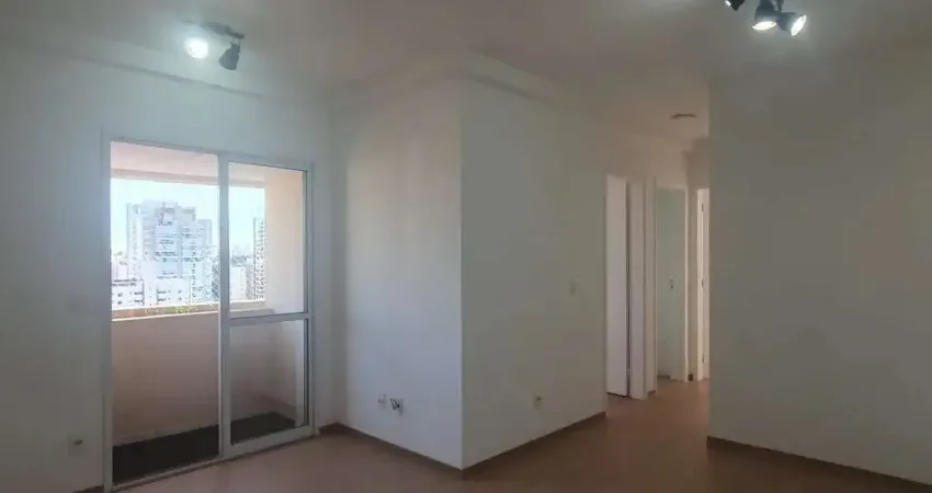 Apartamento para alugar no bairro Pompeia - São Paulo/SP, Zona Oeste
