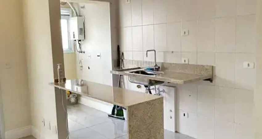 Apartamento à venda no bairro Saúde - São Paulo/SP, Zona Sul