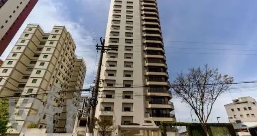 Apartamento à venda no bairro Vila Mariana - São Paulo/SP, Zona Sul