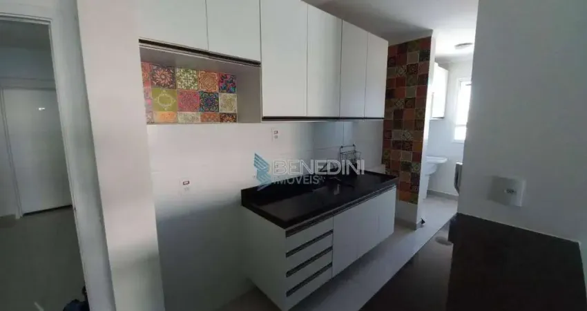 Apartamento com 2 dormitórios à venda, 65 m² por R$ 375.000,00 - Vila Seixas - Ribeirão Preto/SP