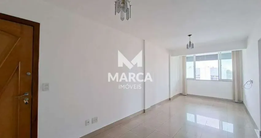Apartamento para aluguel, 2 quartos, 1 suíte, 1 vaga, nova suíssa - belo horizonte/mg