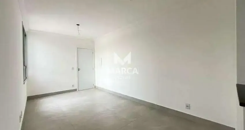 Apartamento à venda, 2 quartos, 1 suíte, 1 vaga, santa rosa - belo horizonte/mg