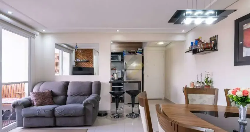 Apartamento com 2 quartos à venda na Rua Doutor Sílvio Dante Bertacchi, Vila Sônia, São Paulo