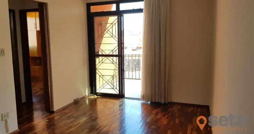 Apartamento à venda, 55 m² por R$ 310.000,00 - Jardim das Indústrias - São José dos Campos/SP