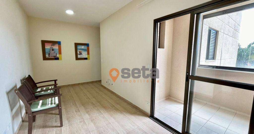 Apartamento com 2 dormitórios à venda, 64 m² por R$ 525.000,00 - Urbanova - São José dos Campos/SP