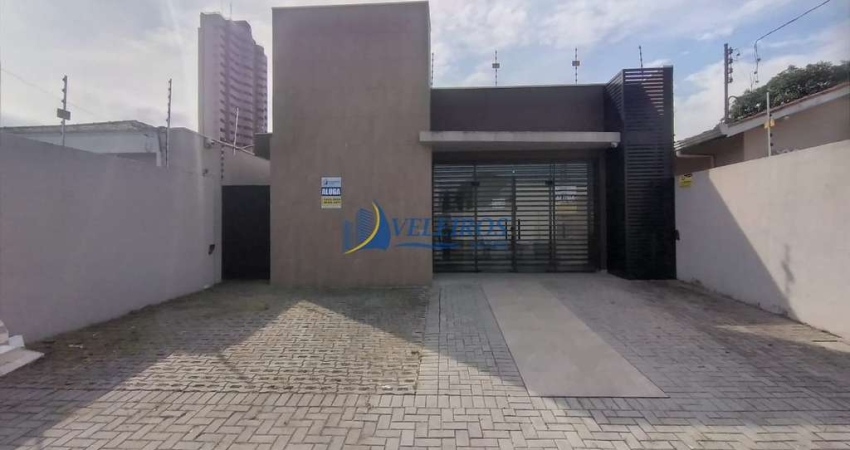 Sala comercial para alugar no Costeira, Paranaguá 