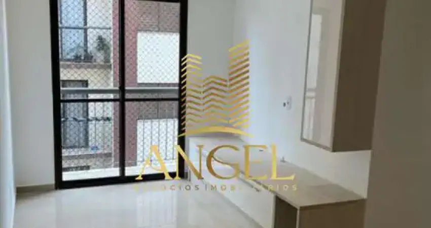 Apartamento com 2 quartos à venda na Rua Crubixas, 74, Vila Araguaia, São Paulo