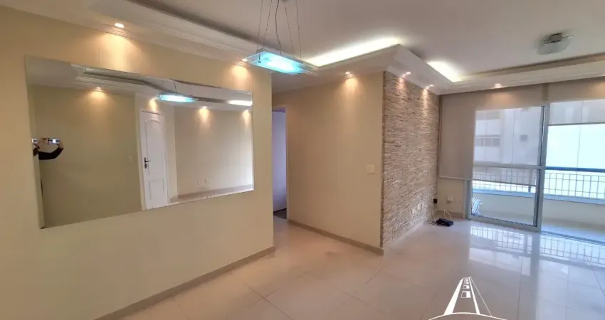 Vendo lindo apartamento – 84 m² | 3 dormitórios (1 suíte) | 2 vagas | vila da saúde