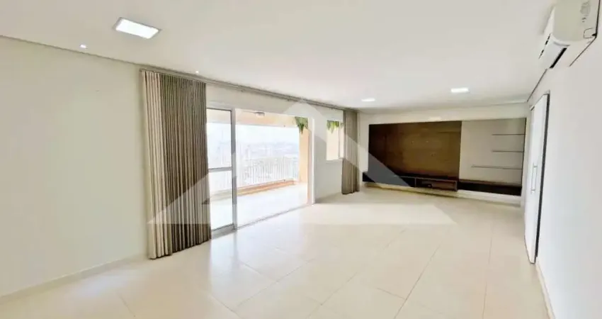 Apartamento para venda e locação no edifício reserva do botânico jardim de luxemburgo, próximo ao parque uber sul - ribeirão preto/sp.