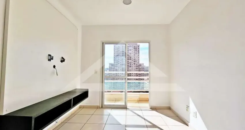 Apartamento à venda no Condomínio Monte Sinai, próximo ao Parque Carlos Raya - Ribeirão Preto/SP.