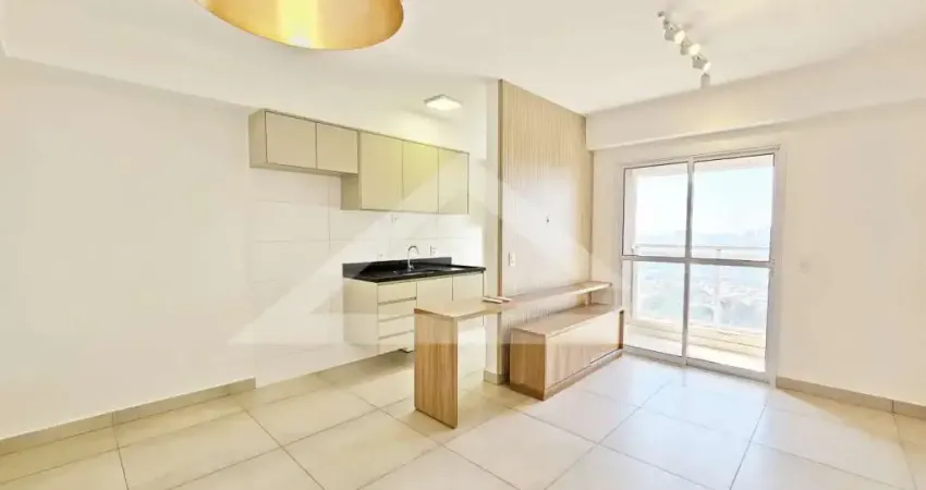 Apartamento para locação no condomínio apogeo, próximo ao ribeirão shopping - ribeirão preto/sp.