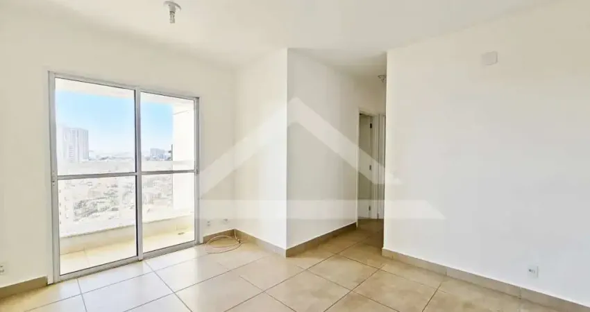 Apartamento para venda e locação no edifício trend residence, próximo a faculdade unaerp - ribeirão preto/sp.