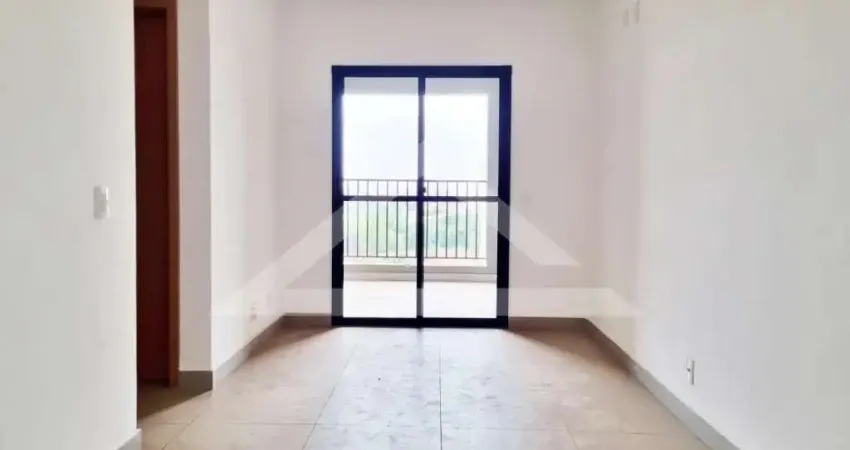 Apartamento para locação no edifício soul, próximo a avenida caramuru - ribeirão preto/sp.