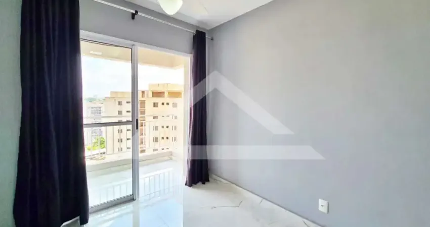 Apartamento à venda no edifício up 1300, próximo a avenida barão do bananal - ribeirão preto/sp.