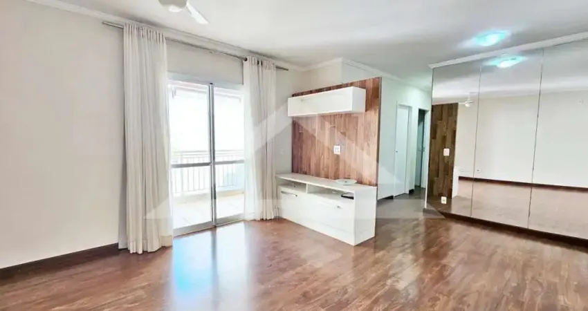 Apartamento para locação no condomínio panoramic club house, próximo ao novo mercadão - ribeirão preto/sp.