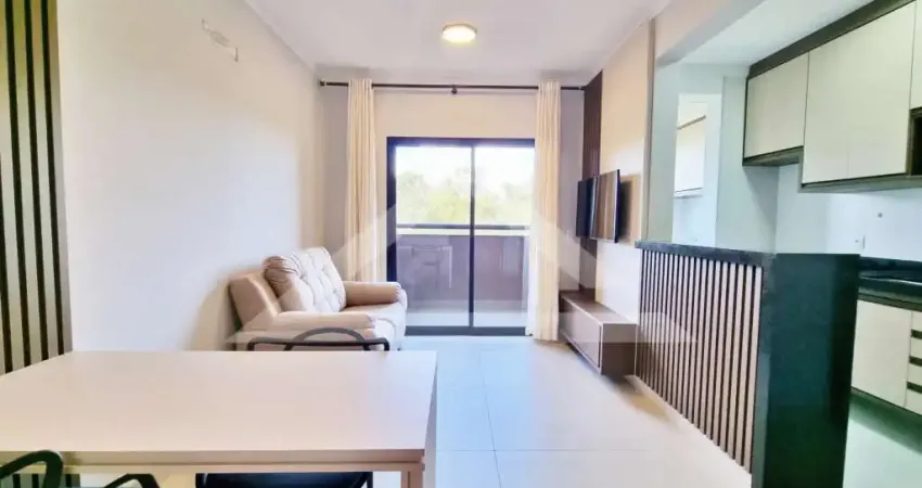 Apartamento mobiliado para locação no edifício recanto das árvores, próximo a avenida bandeirantes - ribeirão preto/sp.