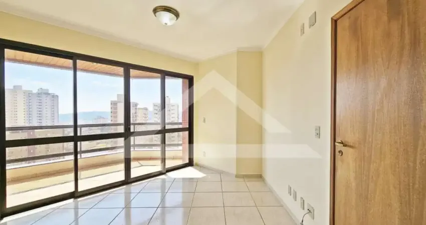 Apartamento para locação no Edifício Gabarra Barbieri, próximo a Avenida Portugal - Ribeirão Preto/SP.