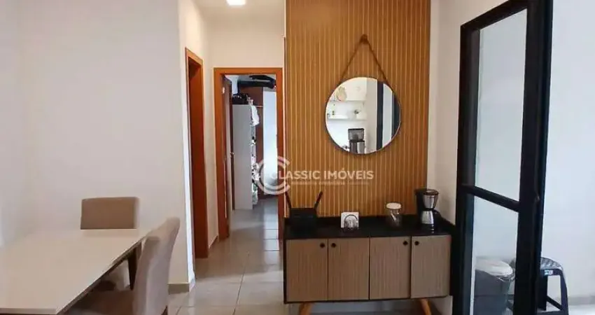 Apartamento com 2 dormitórios à venda, 56 m² por r$ 360.000 - sumarezinho - ribeirão preto/sp