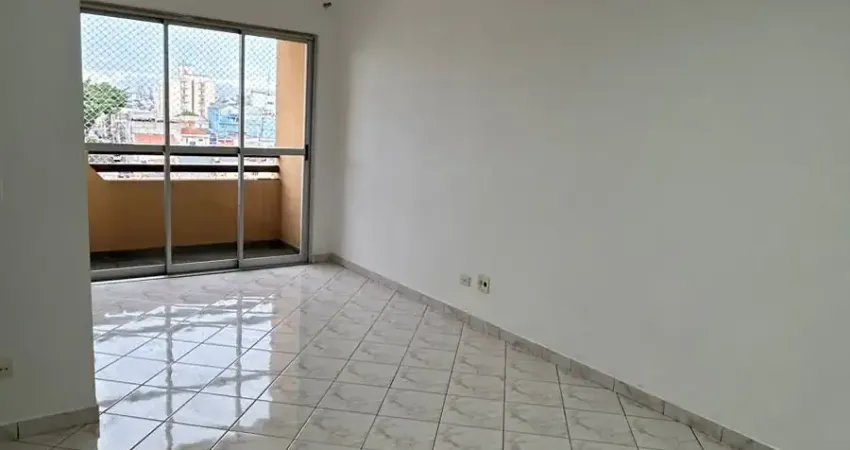 ALUGUE - Cond. Portal de Guarulhos / Vila Itapegica - Guarulhos