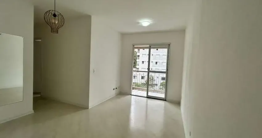 Apartamento com 2 quartos à venda na Rua Nelson Gama de Oliveira, 550, Vila Andrade, São Paulo