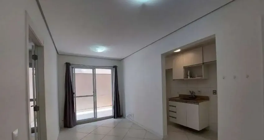 Apartamento com 1 quarto à venda na Rua das Pérolas, 35, Vila do Encontro, São Paulo