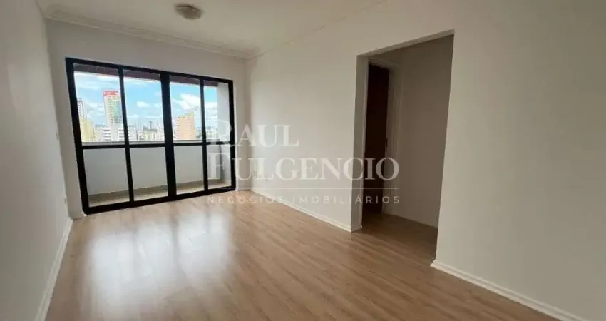 Apartamento com 1 quarto para alugar na Rua Guararapes, 60, Jardim Higienópolis, Londrina