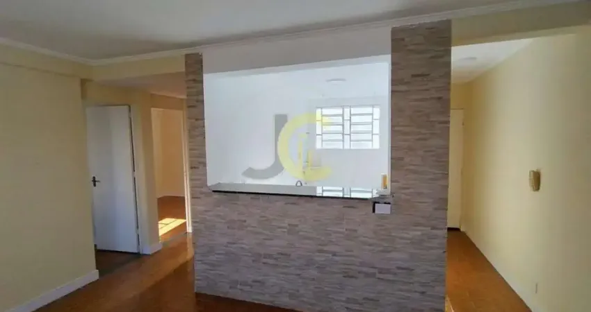 Apartamento para venda em campinas, vila união, 2 dormitórios, 1 banheiro, 1 vaga