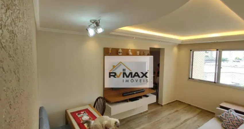 Apartamento à venda, 58 m² por r$ 420.000,00 - jaguaré - são paulo/sp